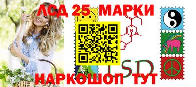кокаин колумбия Бугуруслан