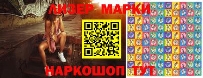 первитин Будённовск