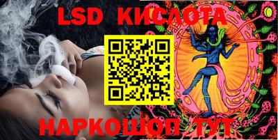 первитин Будённовск