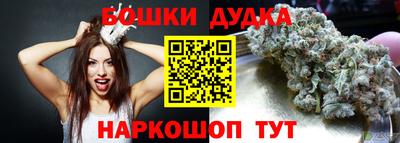 скорость mdpv Бузулук