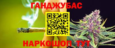 первитин Будённовск