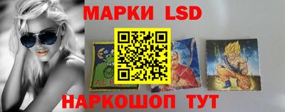 кокаин колумбия Бугуруслан
