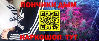 первитин Будённовск