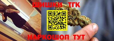 первитин Будённовск