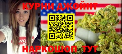 кокаин колумбия Бугуруслан