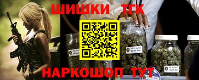кокаин колумбия Бугуруслан