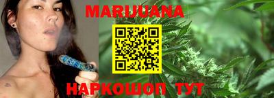 кокаин колумбия Бугуруслан