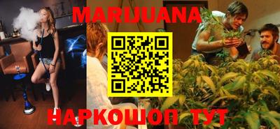 первитин Будённовск