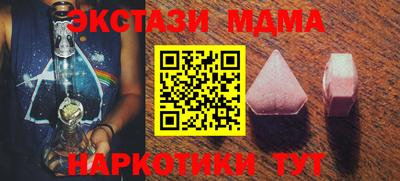 первитин Будённовск