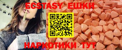 кокаин колумбия Бугуруслан