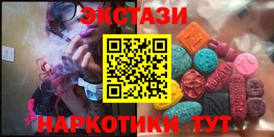 кокаин колумбия Бугуруслан