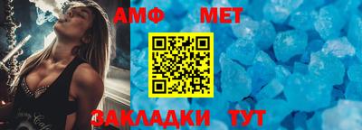 скорость mdpv Бузулук