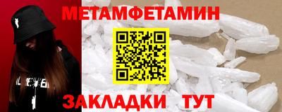 скорость mdpv Бузулук