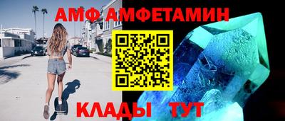 скорость mdpv Бузулук
