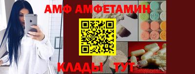 скорость mdpv Бузулук