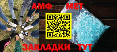 скорость mdpv Бузулук