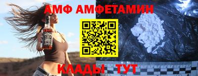 скорость mdpv Бузулук