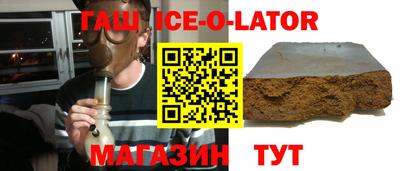 кокаин колумбия Бугуруслан