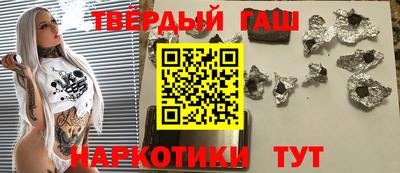 первитин Будённовск