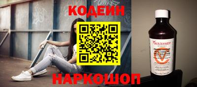 кокаин колумбия Бугуруслан