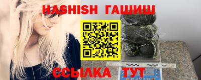 кокаин колумбия Бугуруслан